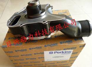 寧波日興動力科技 PERKINS水泵與柴油發動機配件的專業服務商